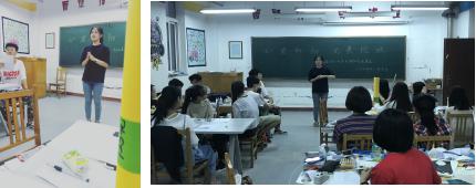 2017级工业设计2班团支部集体学习